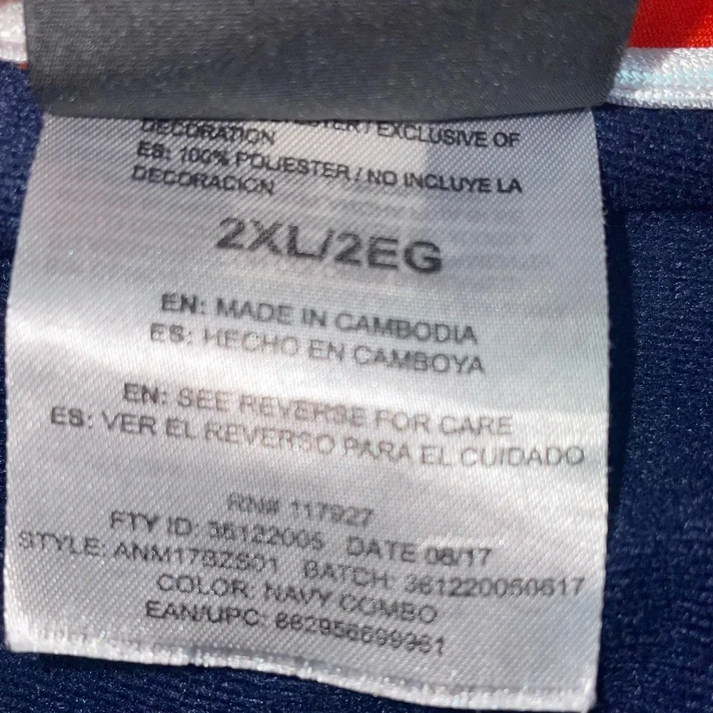 Men’s Activewear jacket lightweight, varsity jacket, Plus size, big and tall - Picture 8 of 9